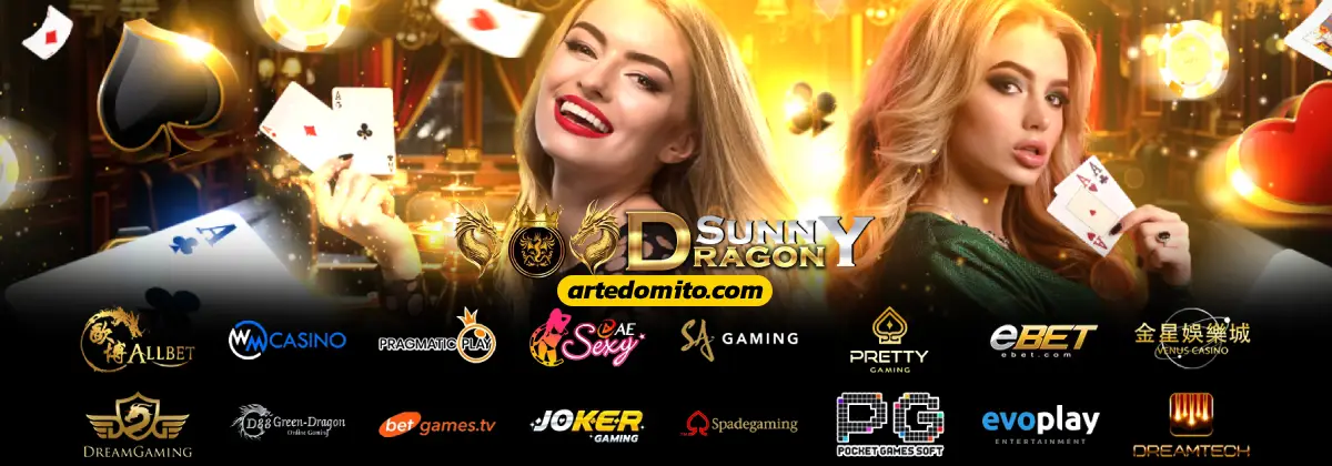 สมัครSunny dragon